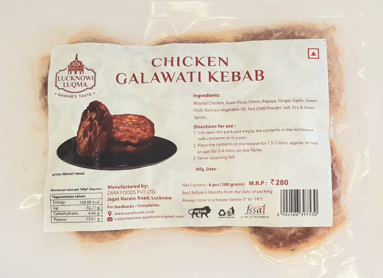 Chicken Galawati Kebab 180g