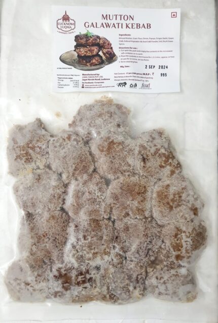 Mutton Galawati Kebab 500g