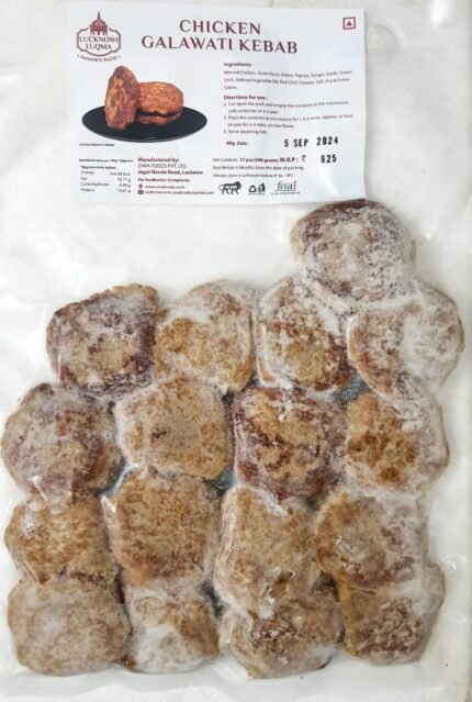 Chicken Galawati Kebab 500g
