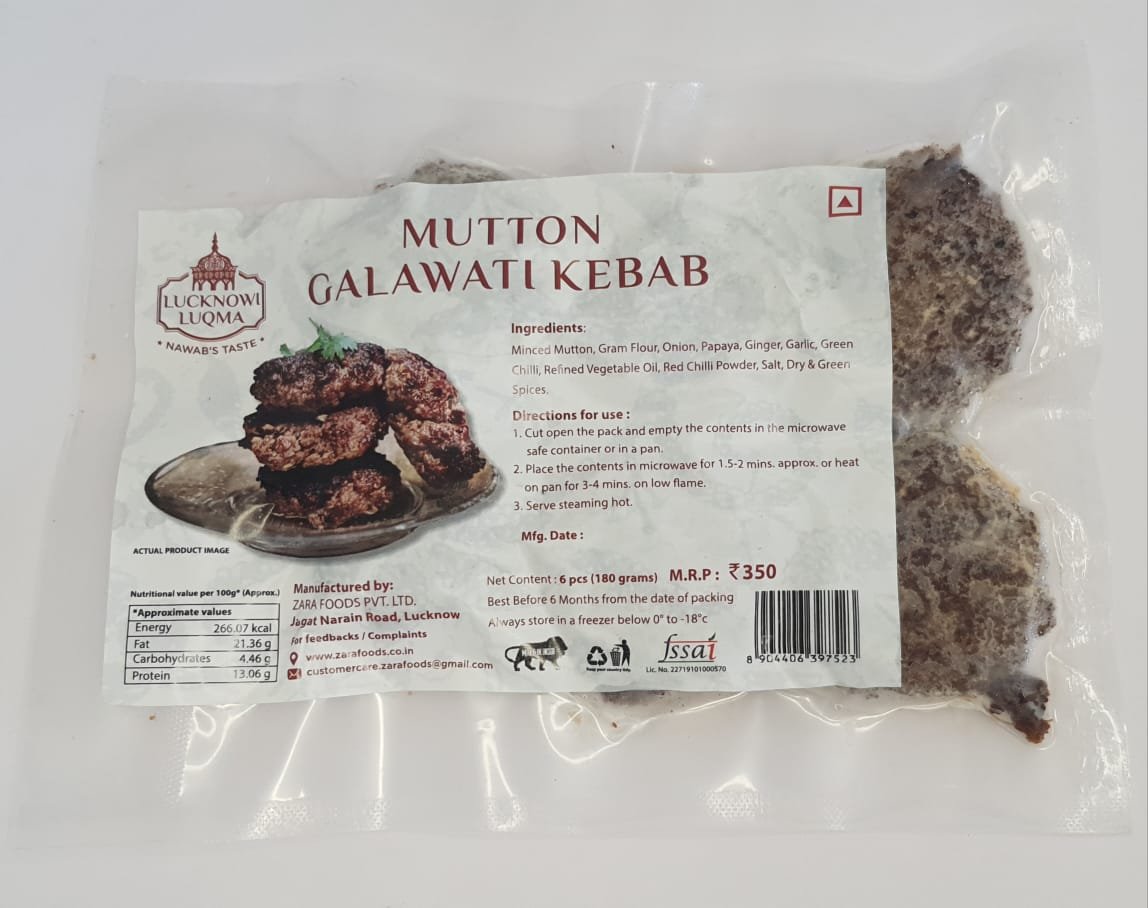 Mutton Galawati Kebab 180g